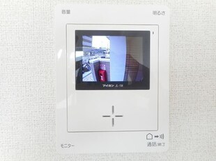 ハミングバードの物件内観写真